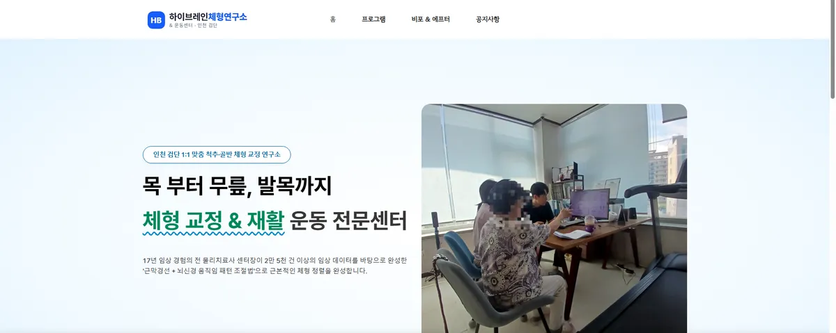 포트폴리오 이미지
