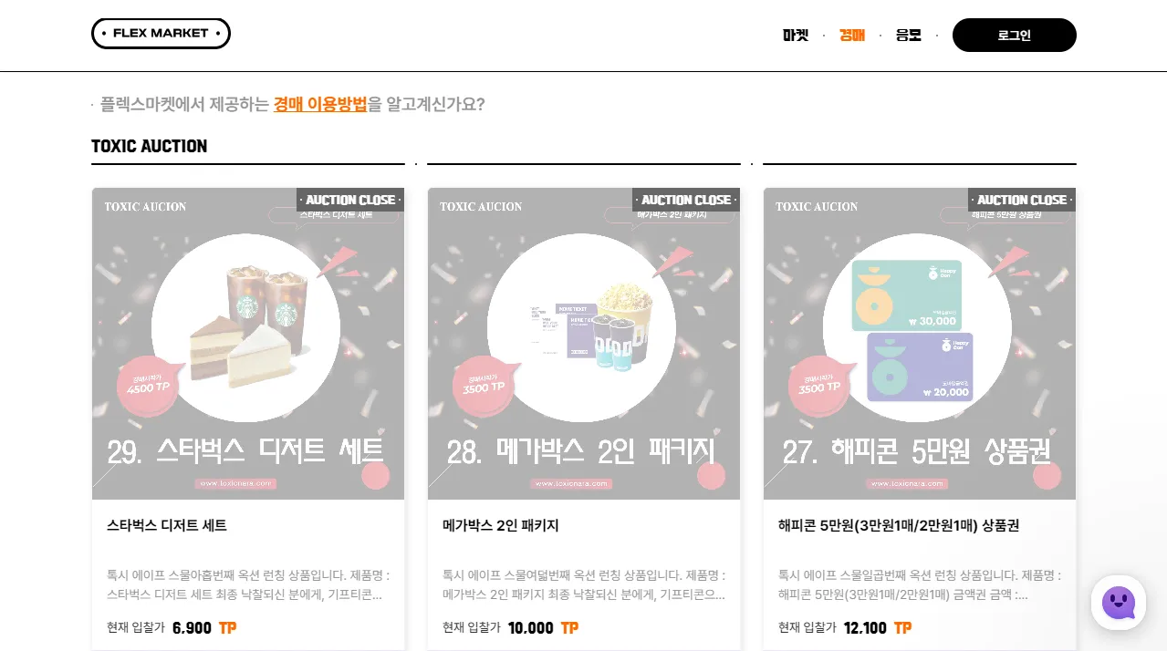 이미지 4