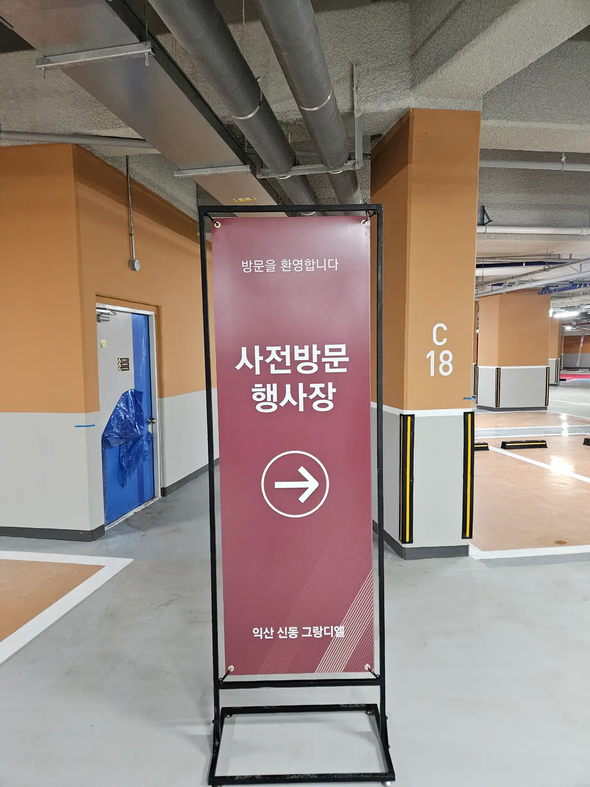 이미지 4