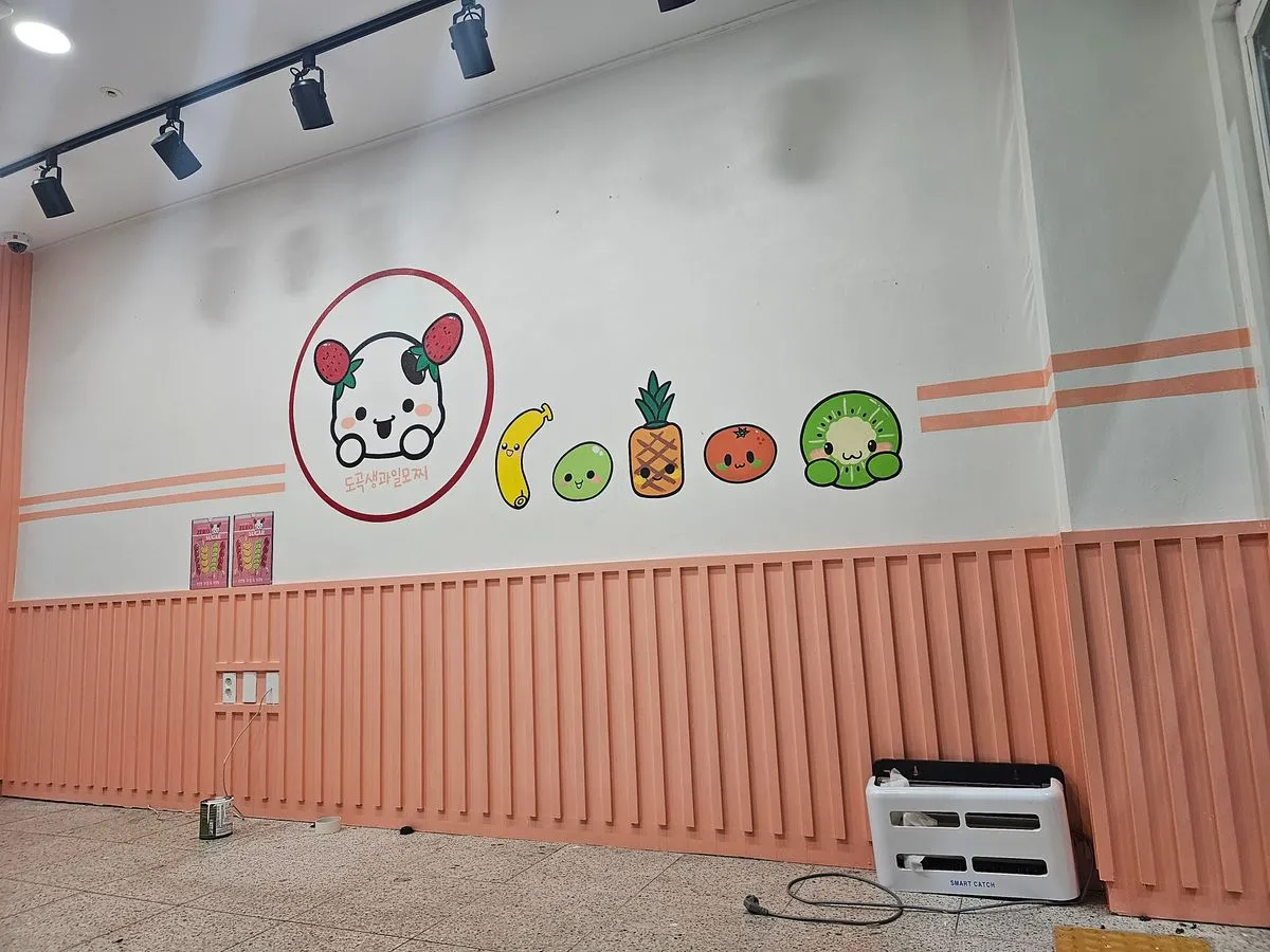 포트폴리오 이미지