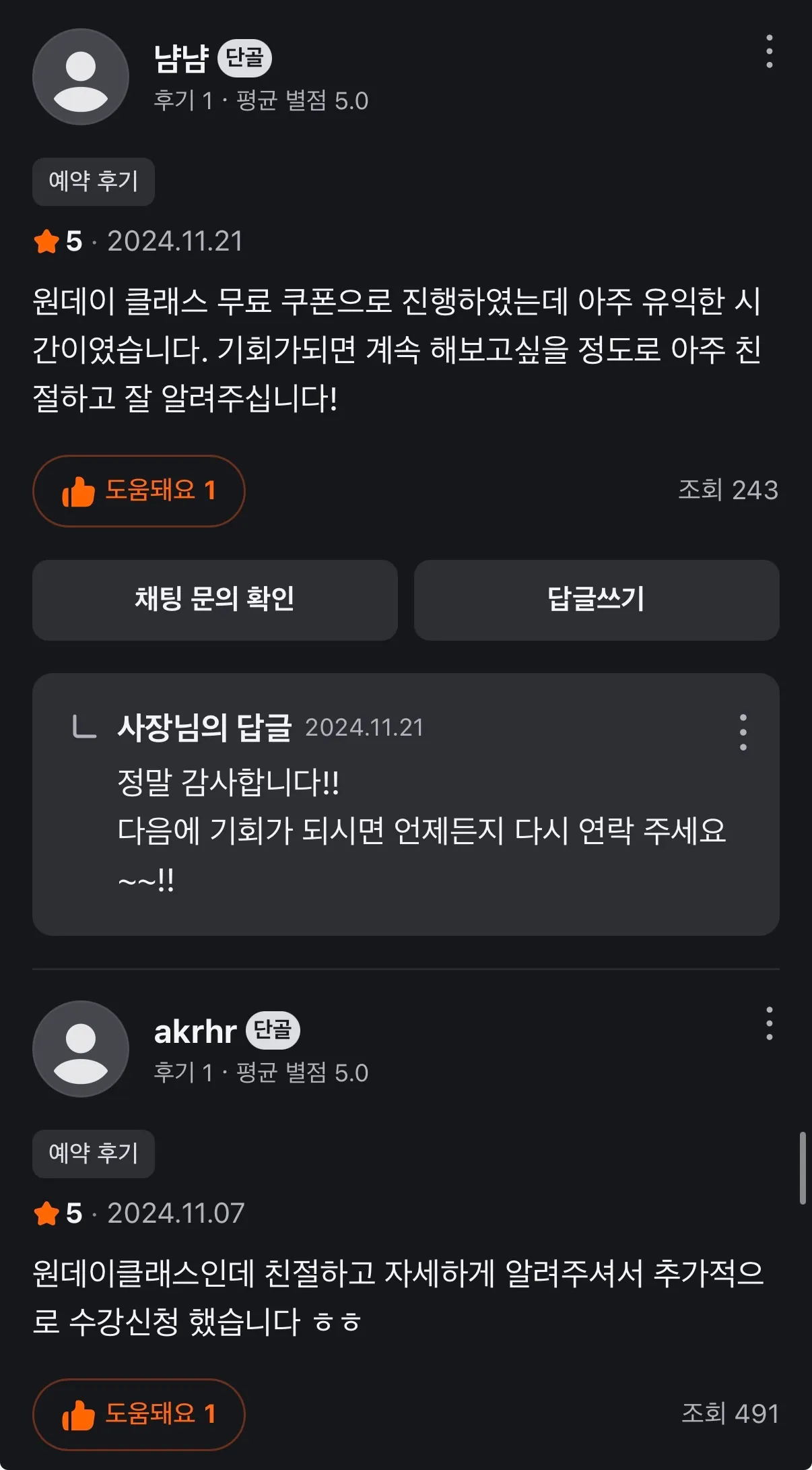 이미지 14