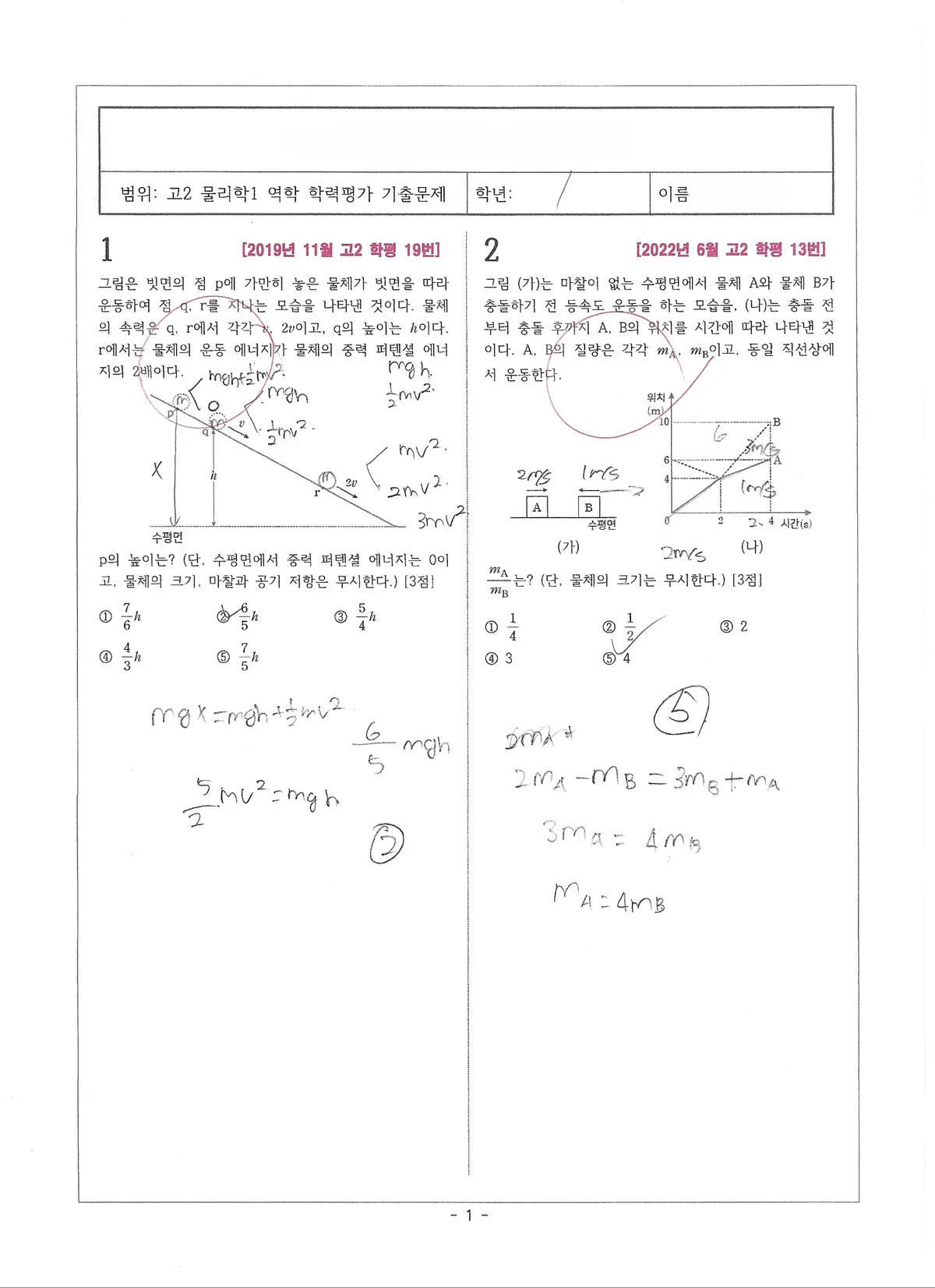 이미지 4