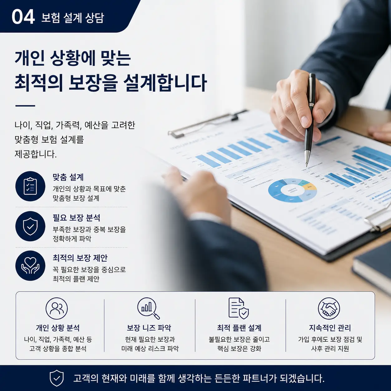 이미지 8