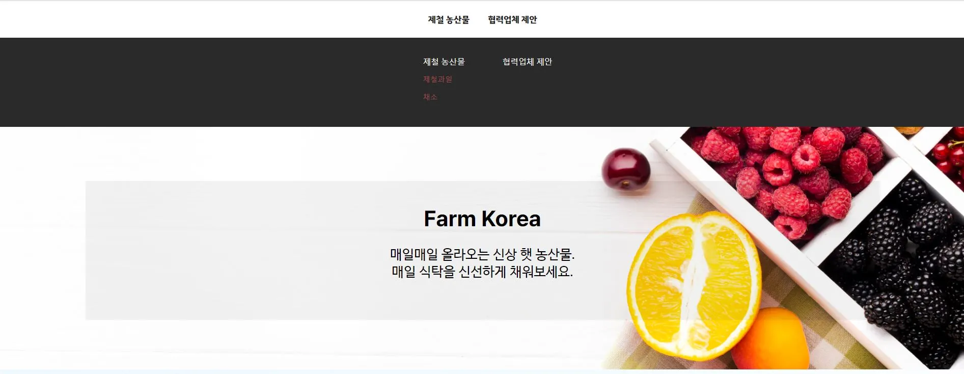 이미지 6