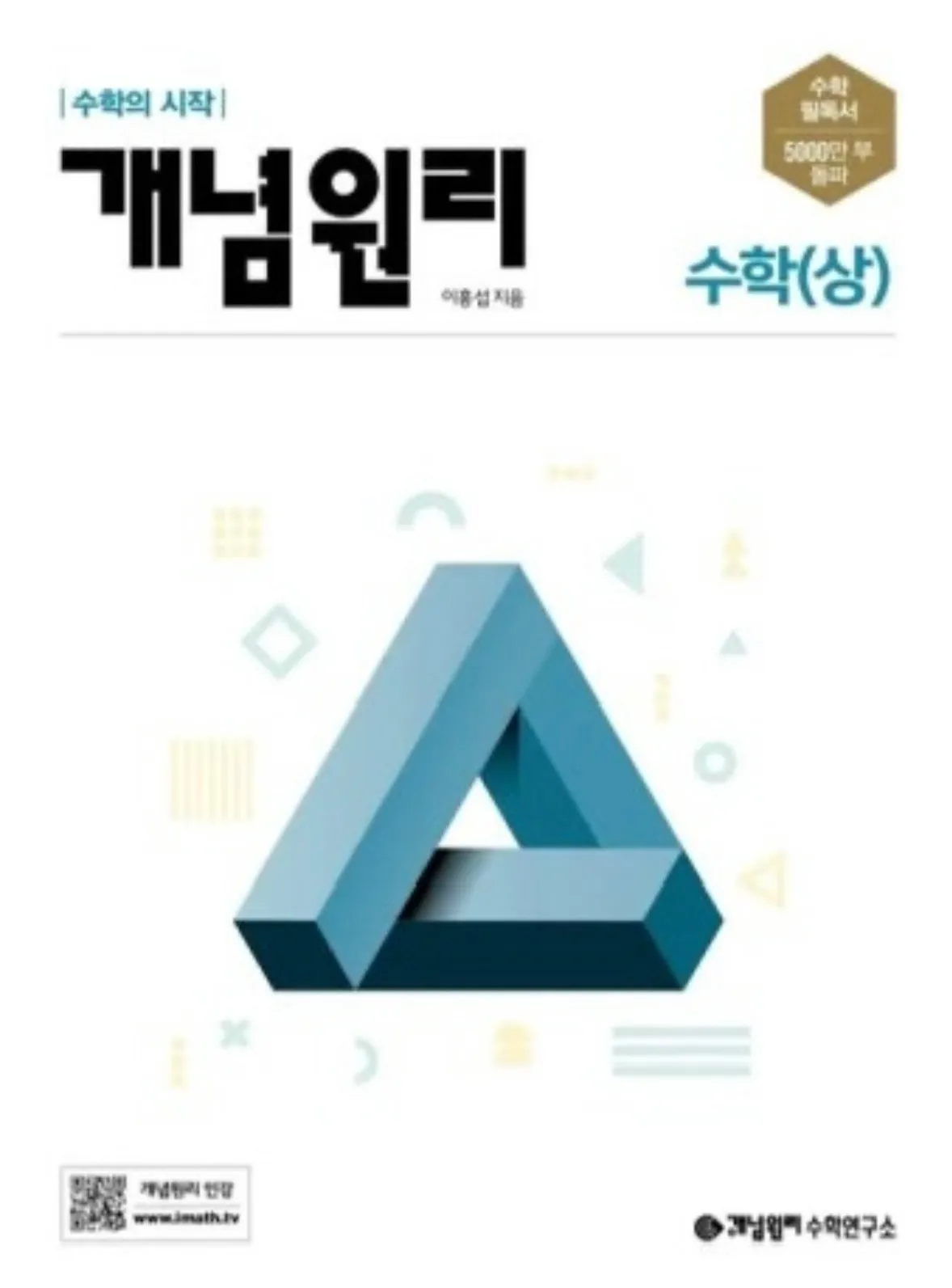 이미지 6