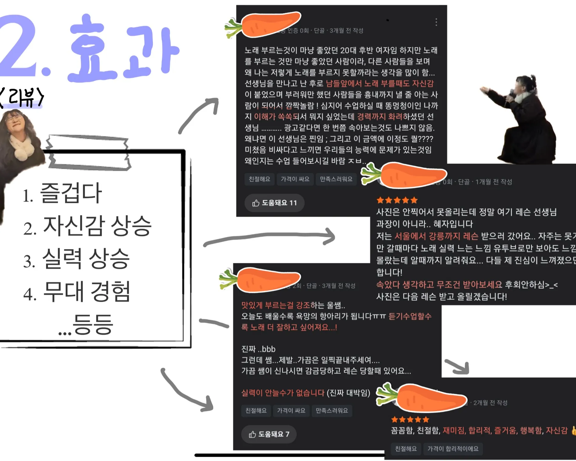 이미지 5