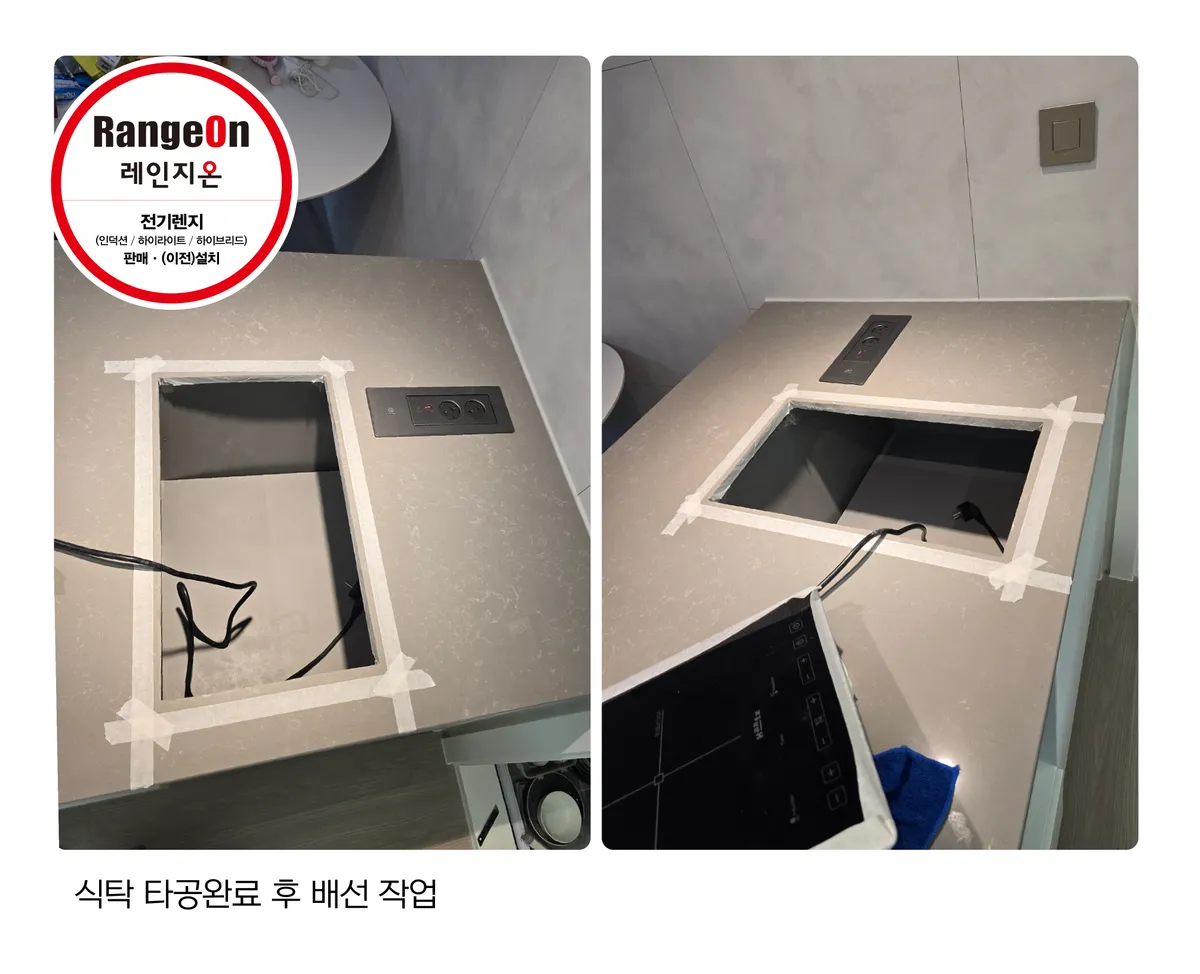 이미지 5