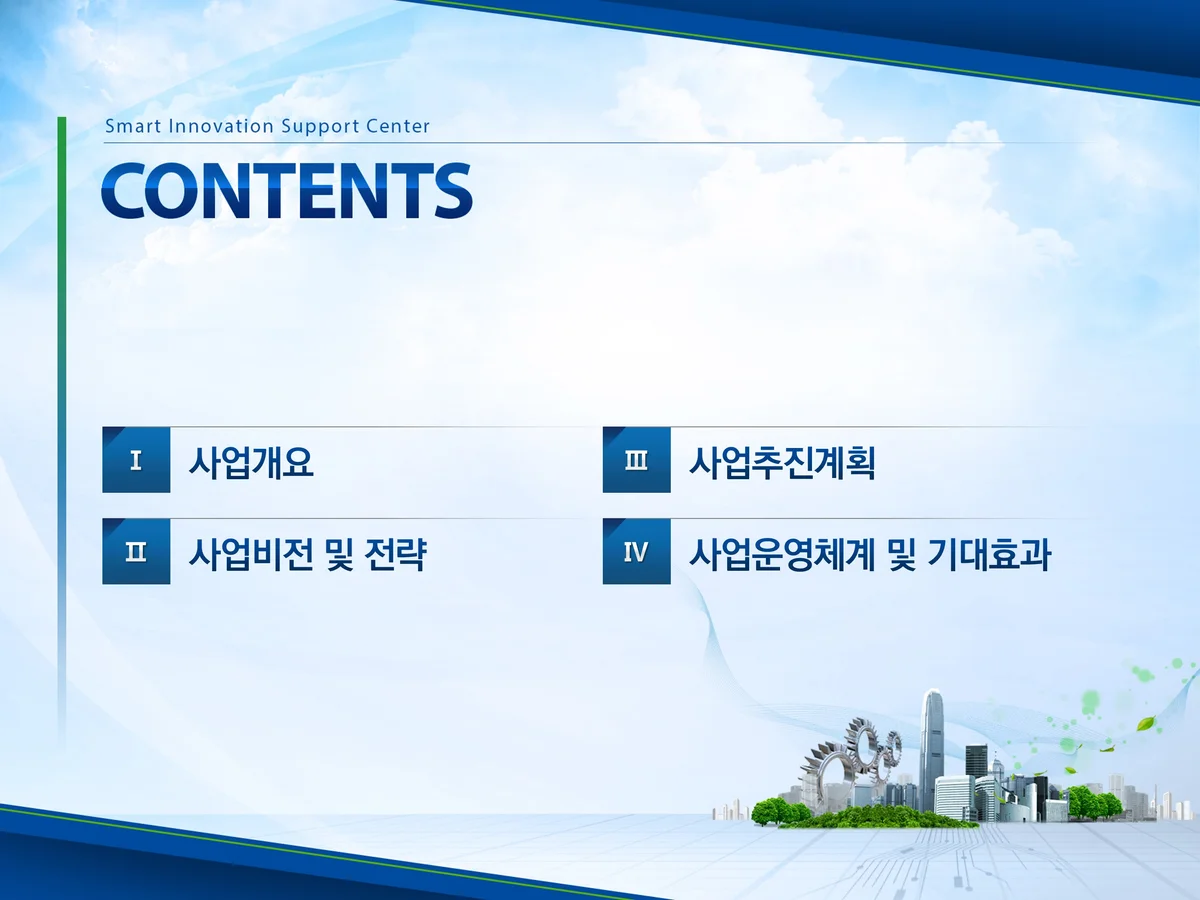 이미지 8