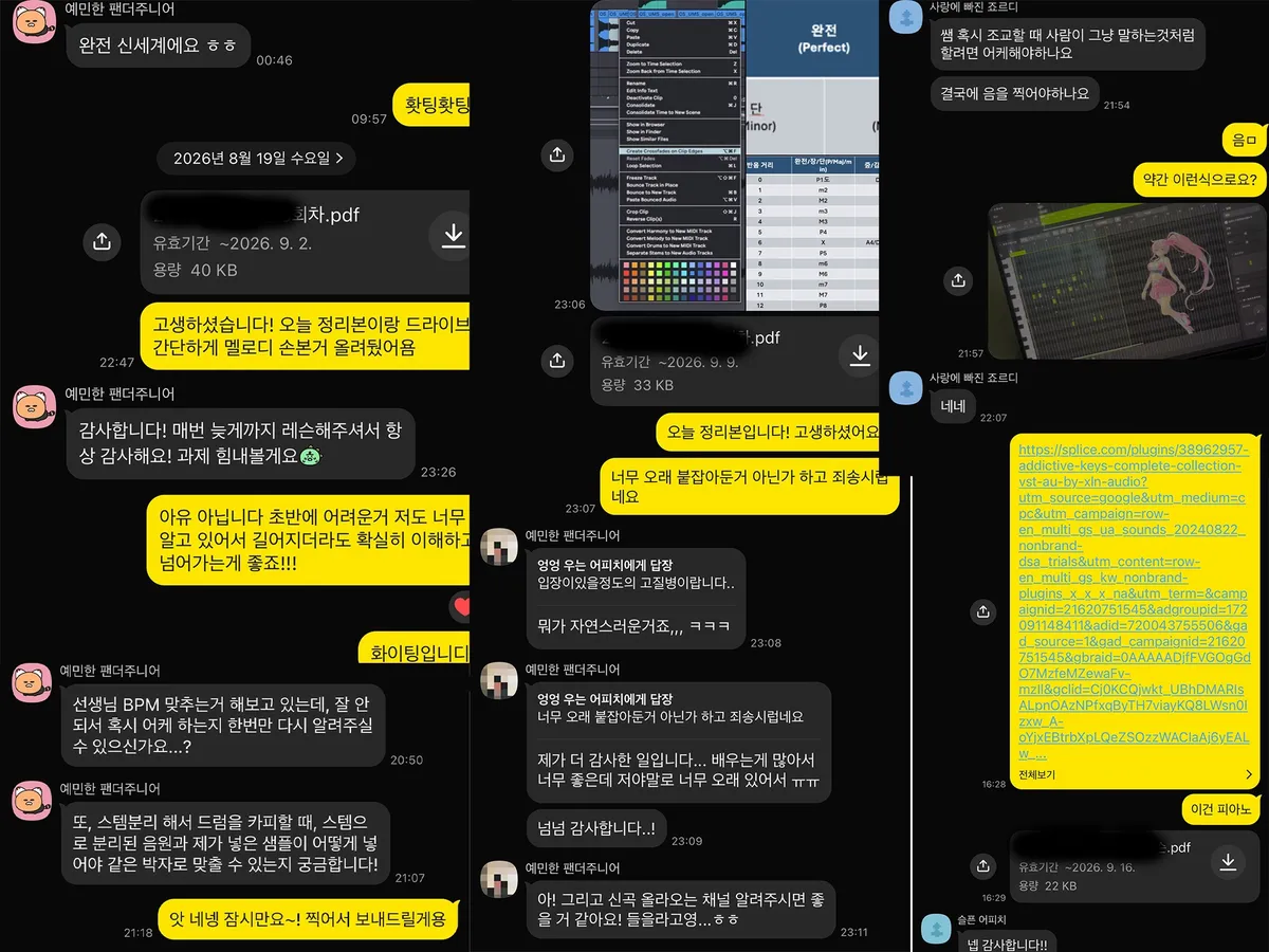 포트폴리오 이미지