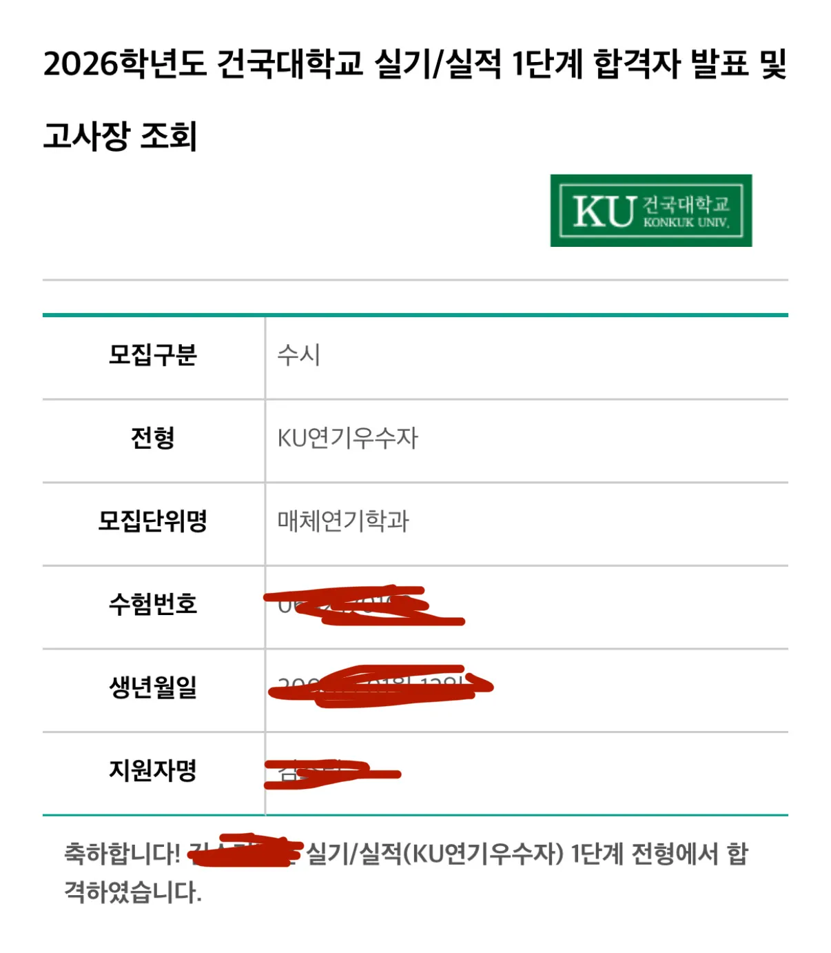 이미지 8