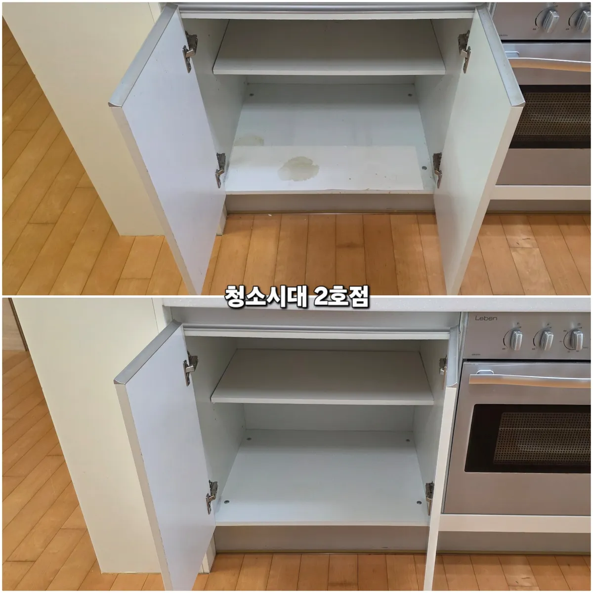 이미지 3