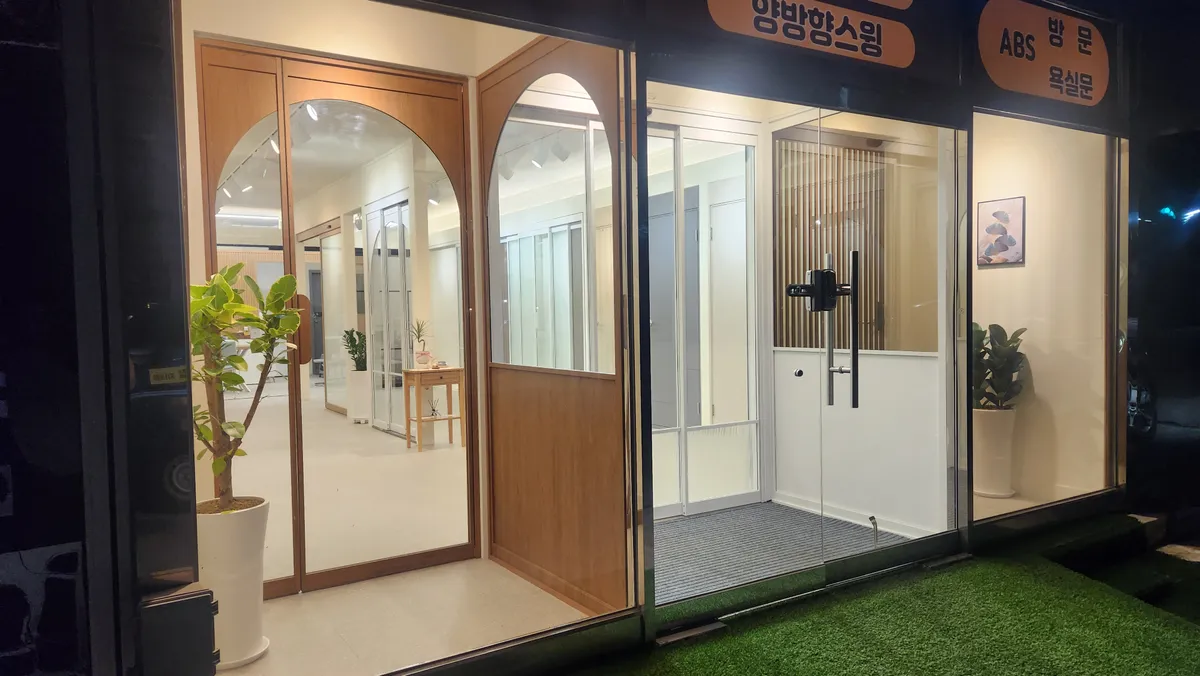 이미지 3