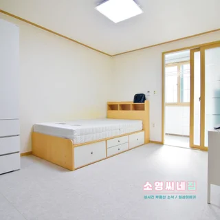 광안동원룸 풀옵션 전세 6천 공실 즉시입주 광안역 3분