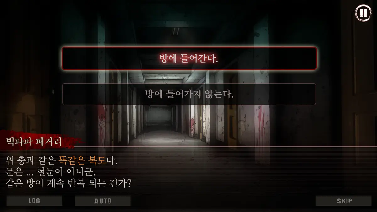이미지 8