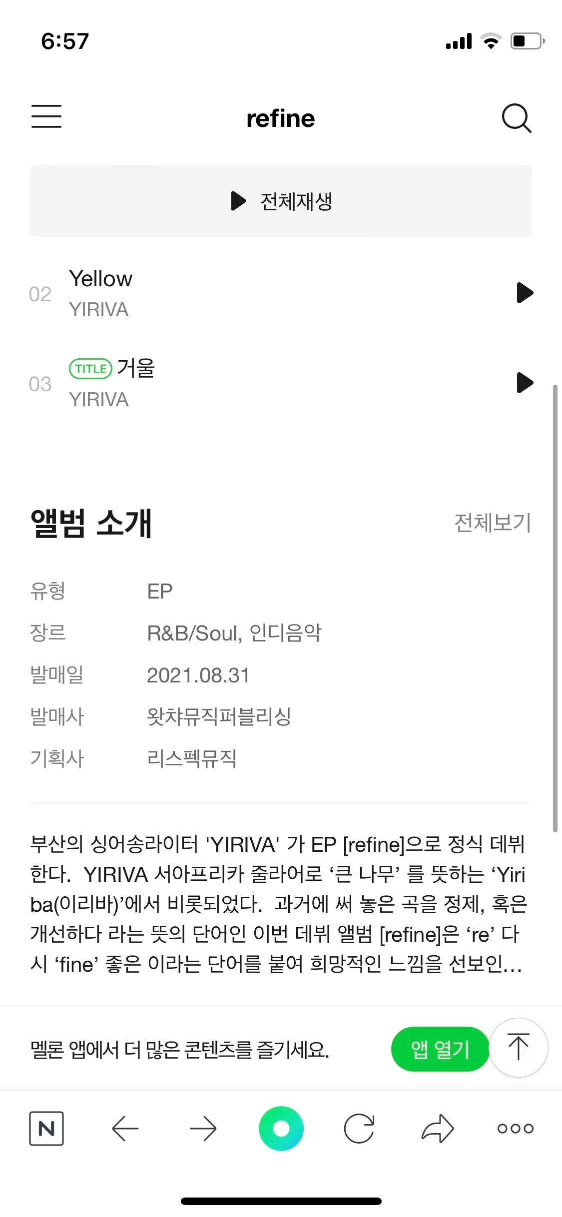 포트폴리오 이미지