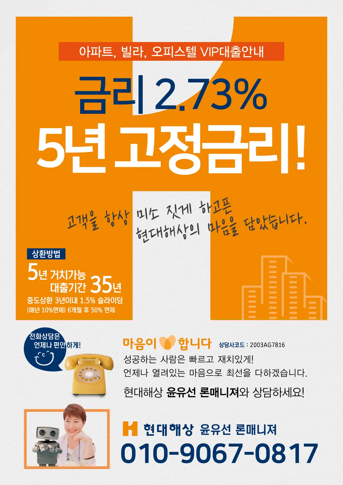 이미지 7