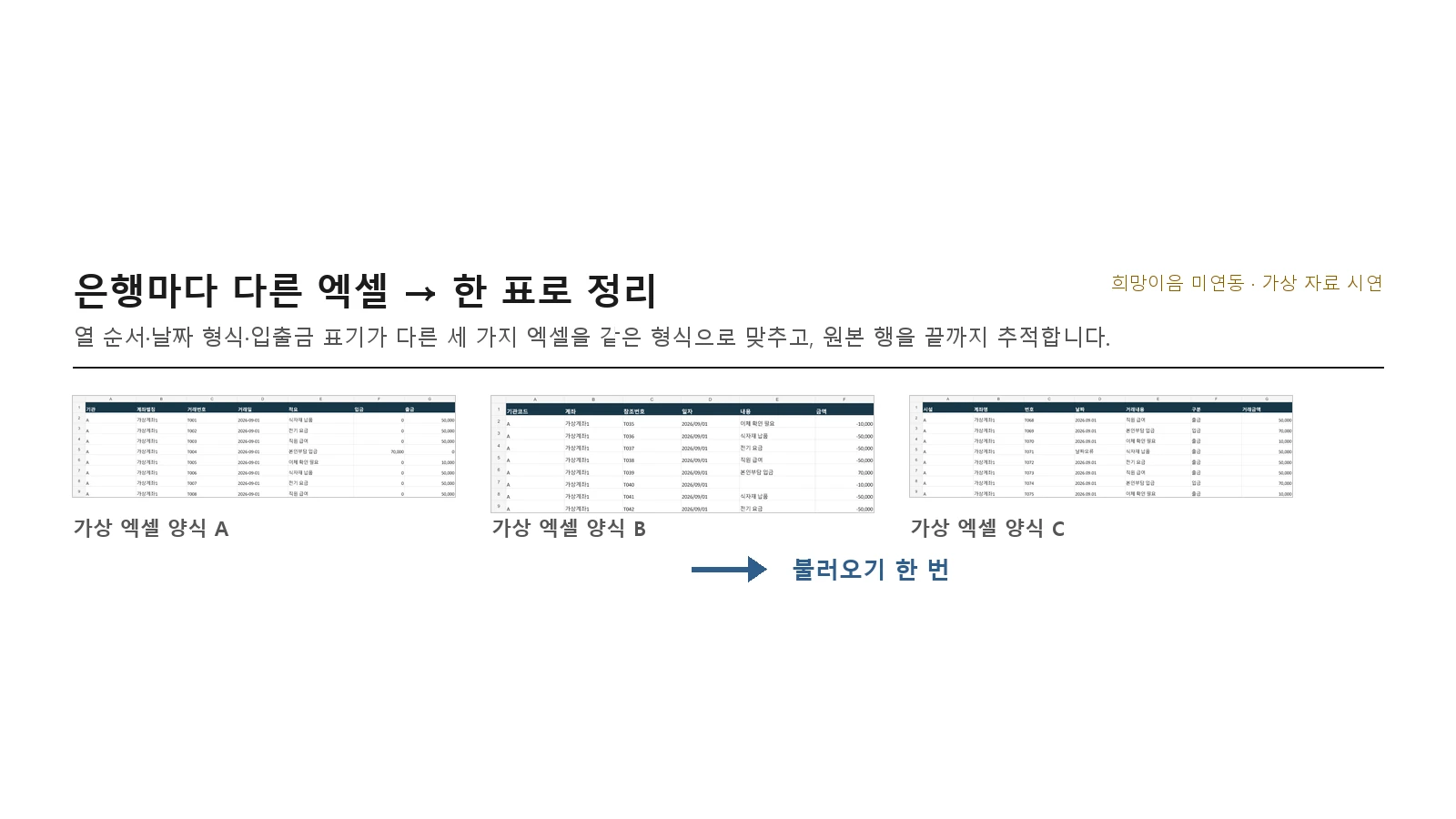 포트폴리오 이미지
