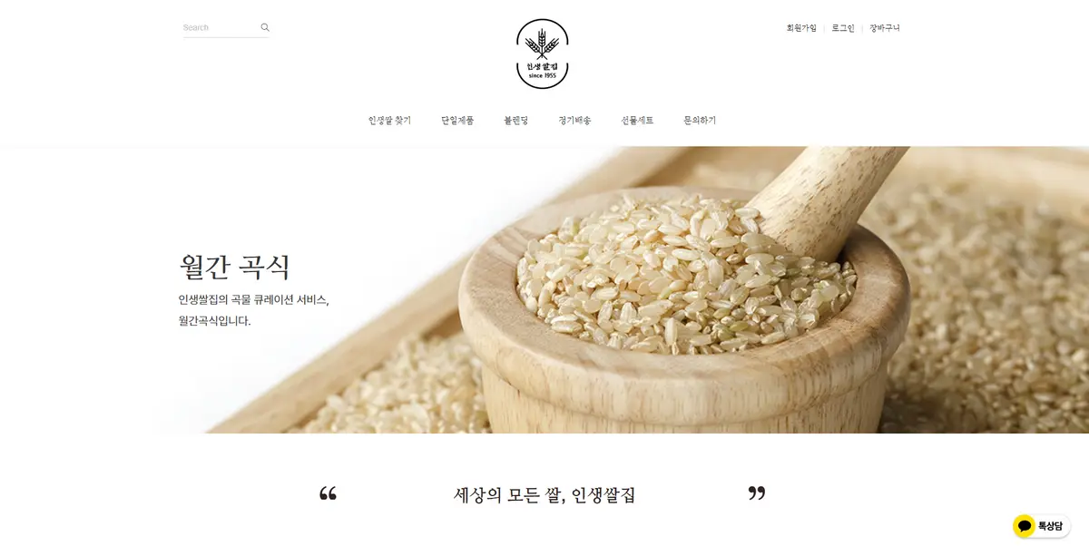 포트폴리오 이미지