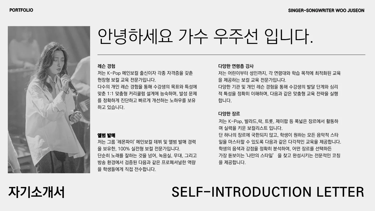 이미지 16