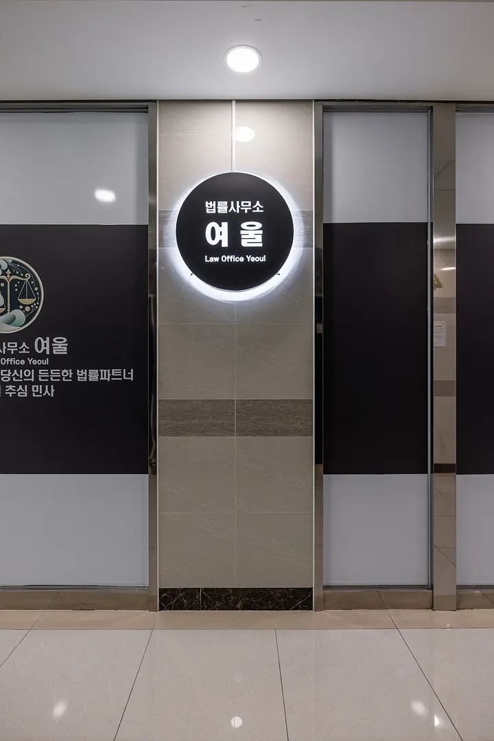 이미지 4