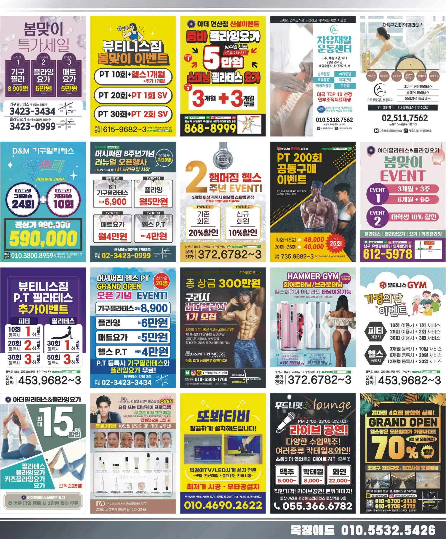 포트폴리오 이미지