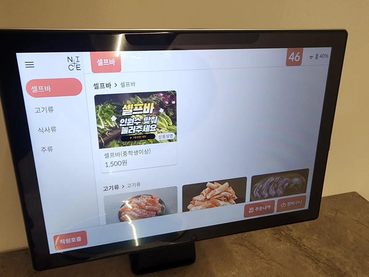 이미지 22