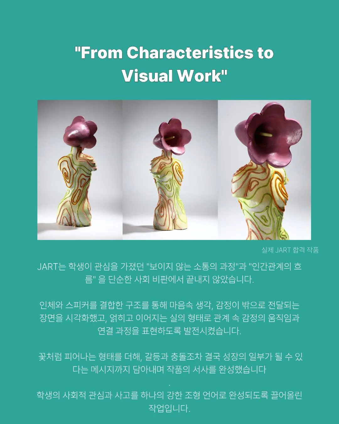 이미지 8