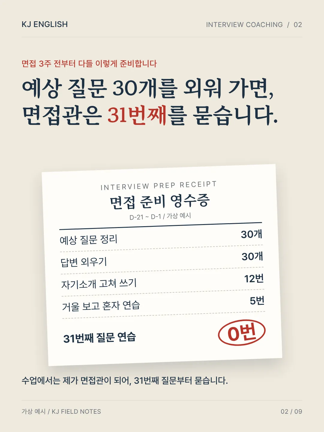 이미지 4