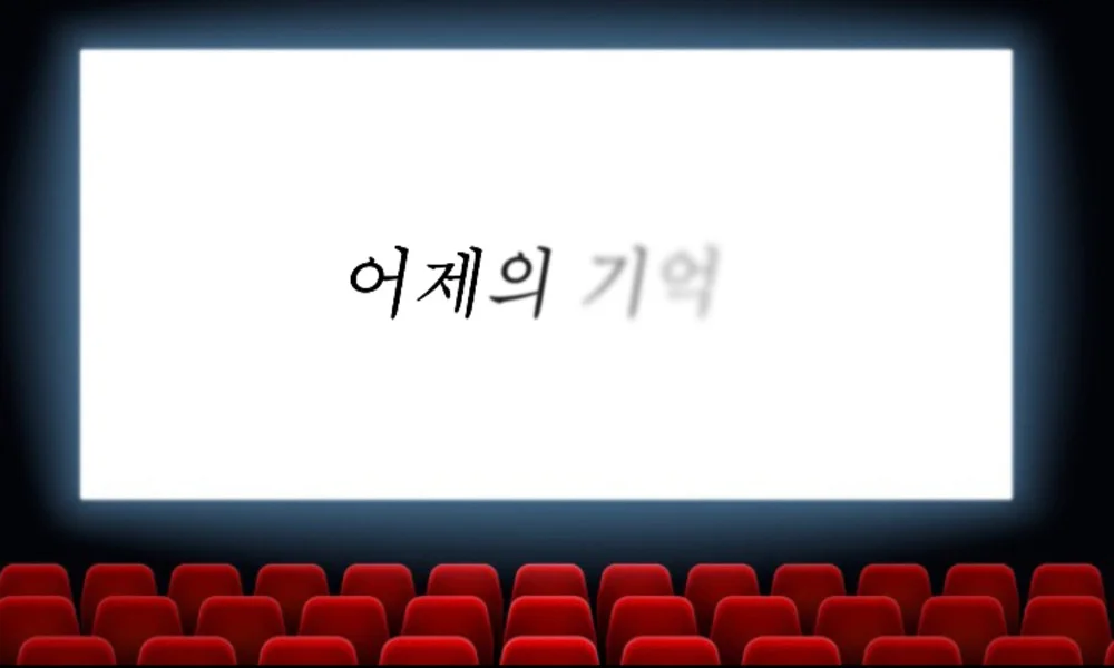 이미지 8