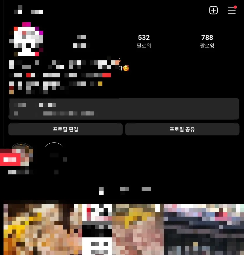 이미지 3