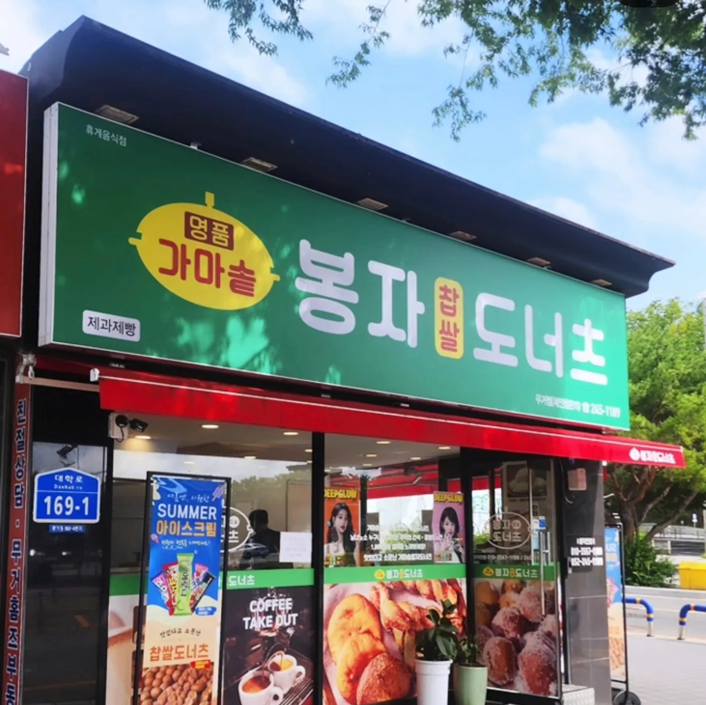 이미지 4