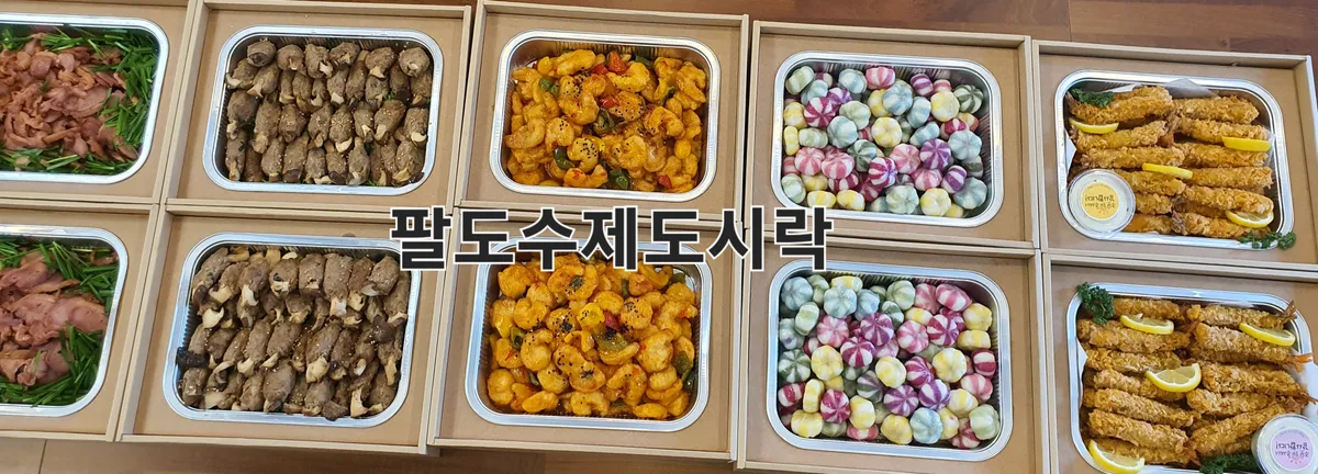 이미지 6