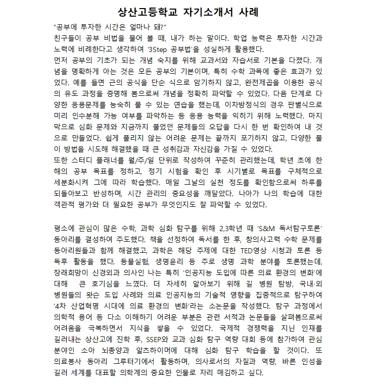 이미지 7