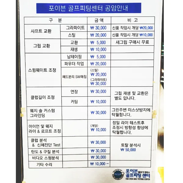 이미지 8