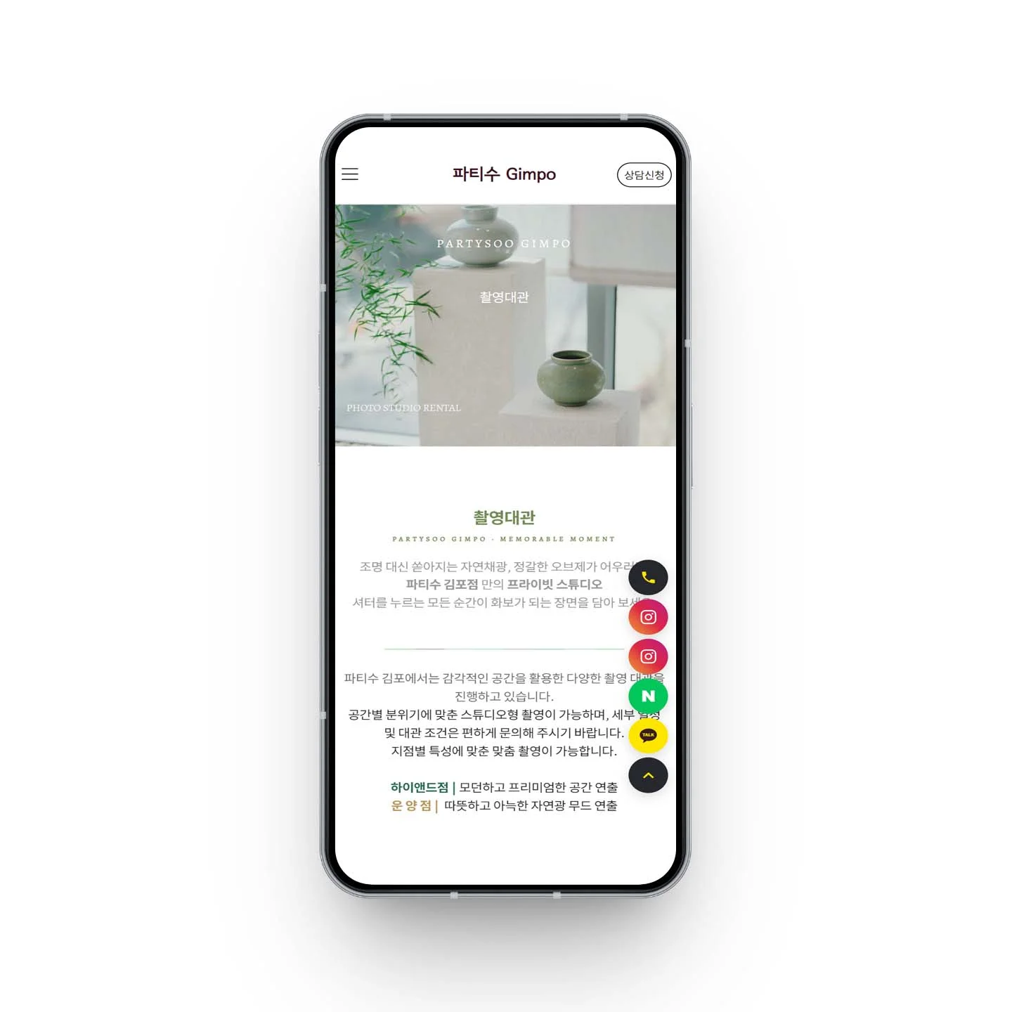 이미지 5