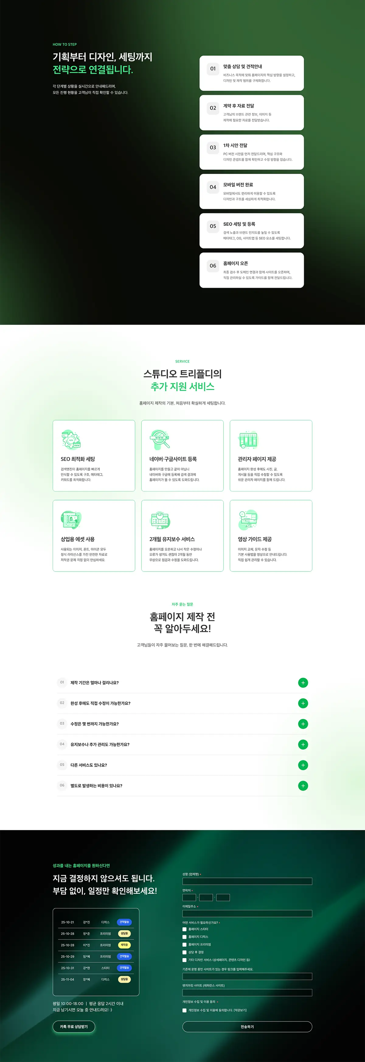 이미지 10