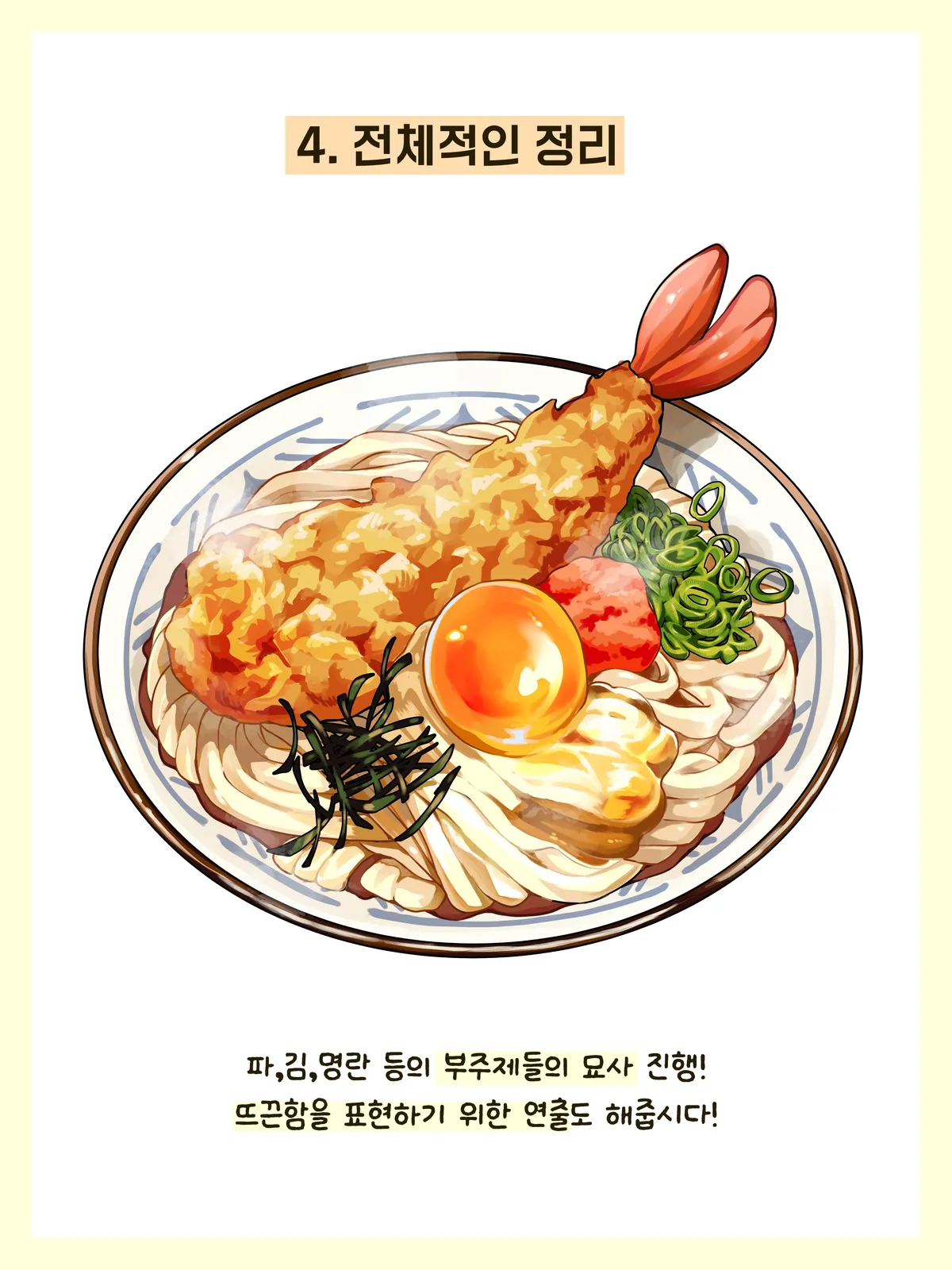 이미지 11