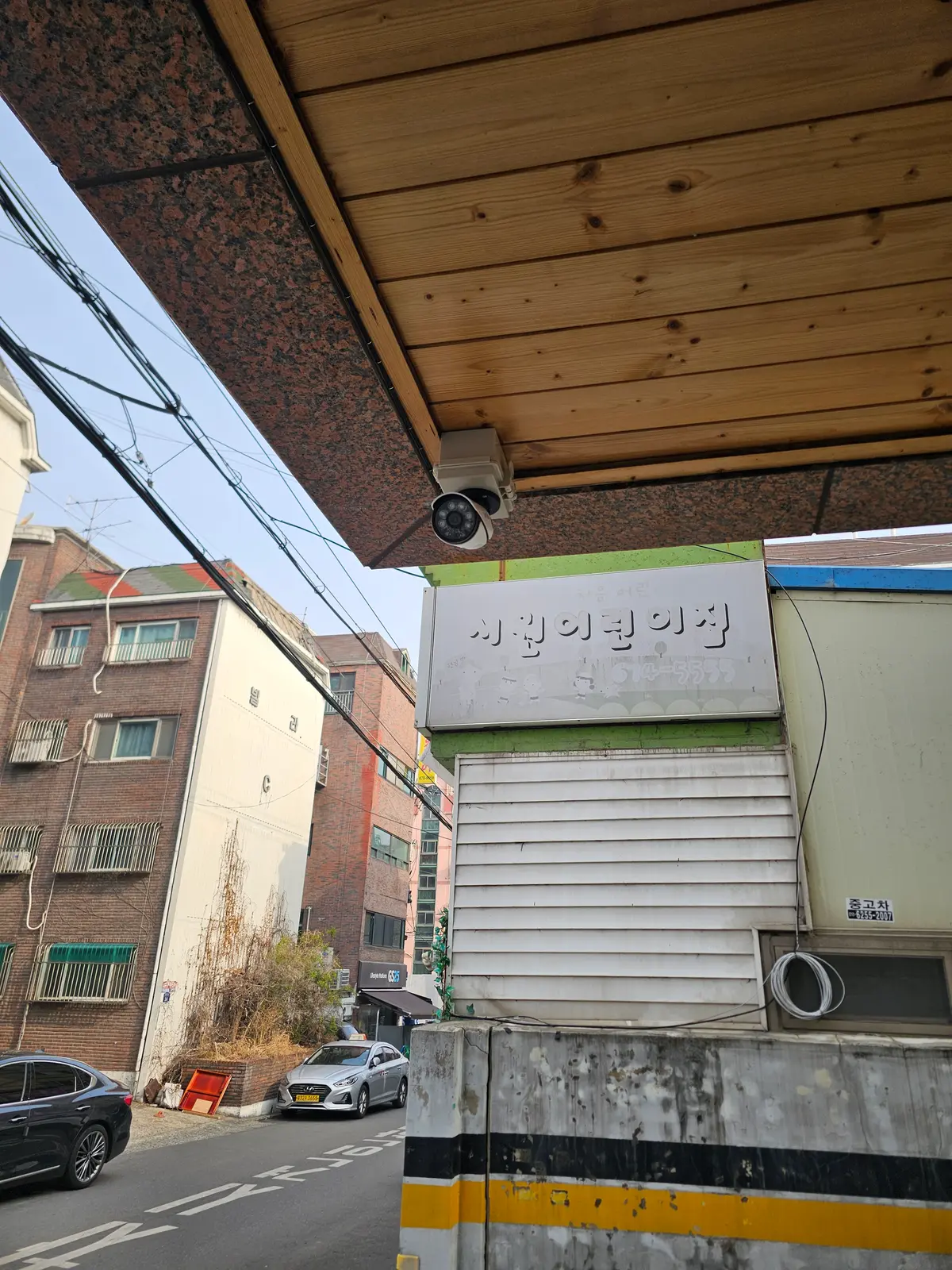 이미지 6
