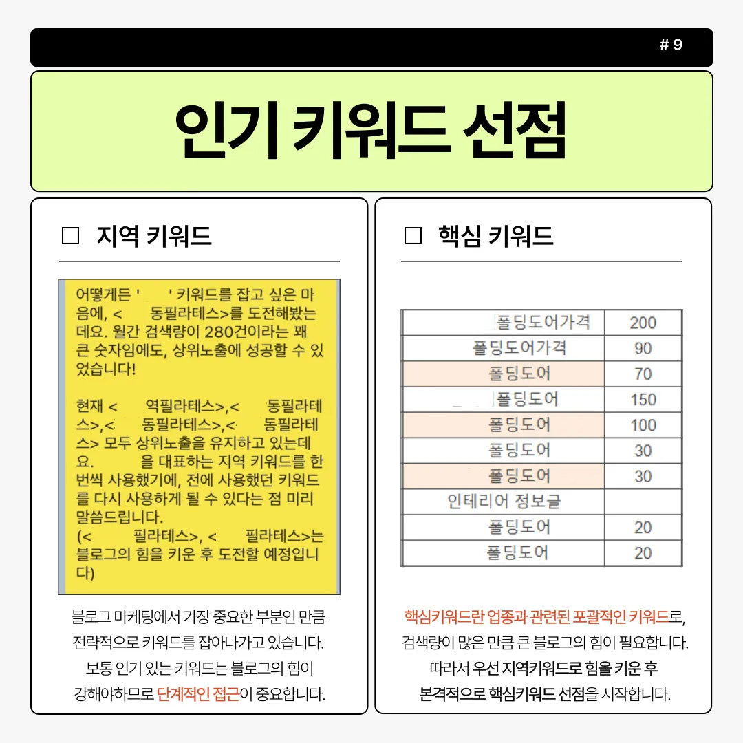 이미지 19