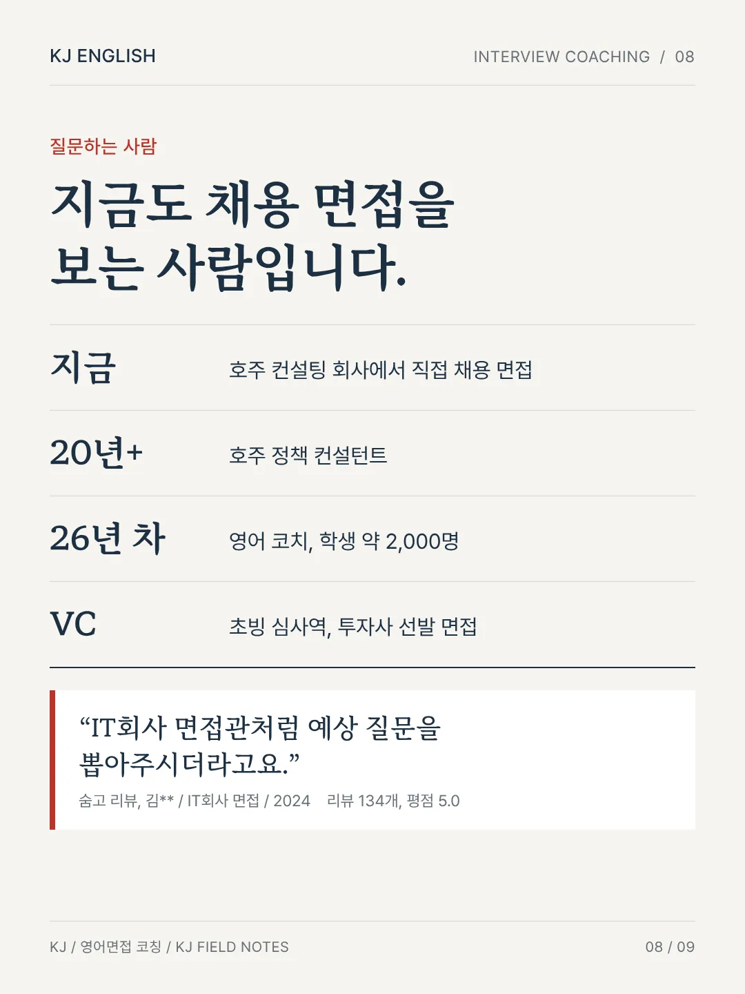 이미지 16