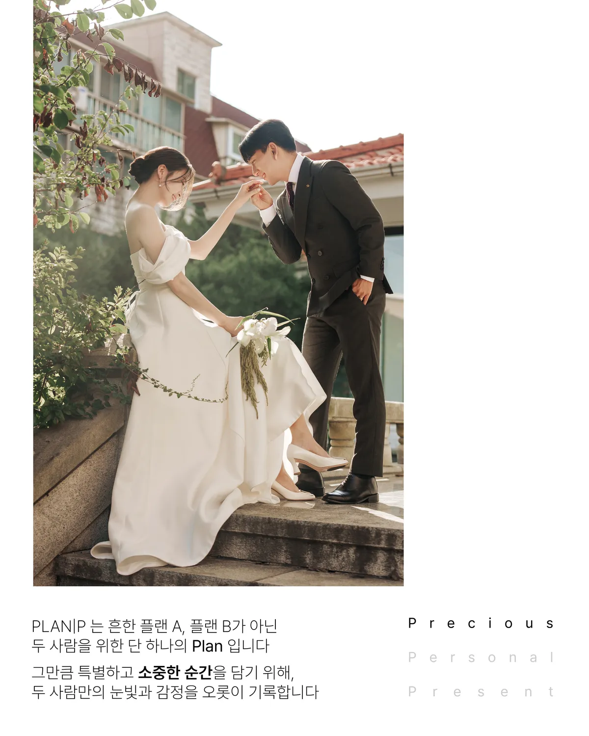 이미지 6