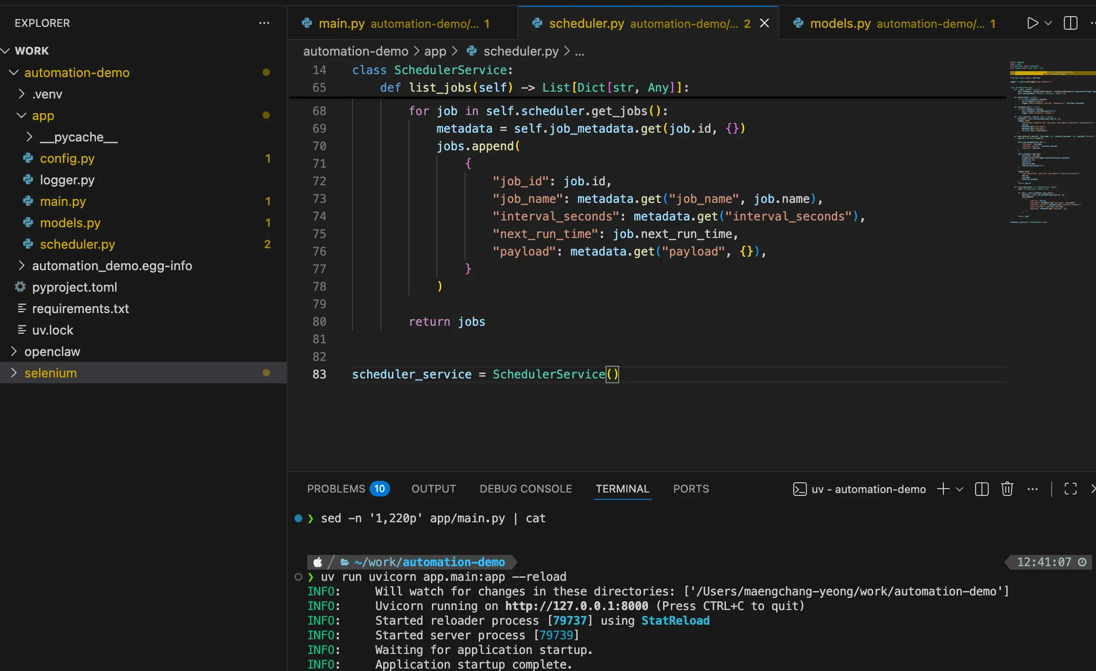 포트폴리오 이미지