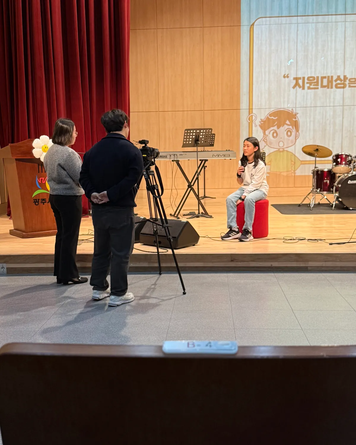 이미지 5