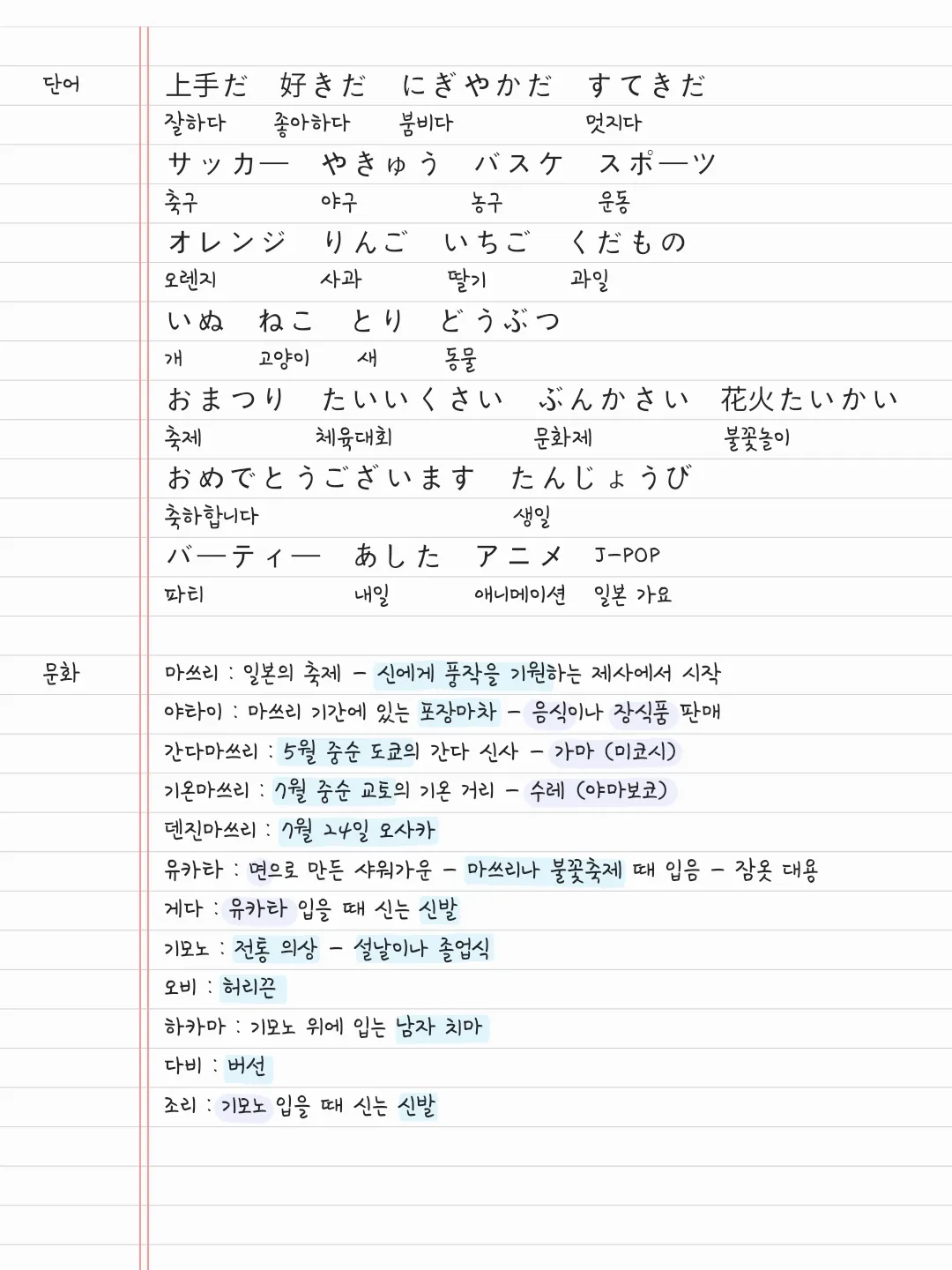 이미지 6
