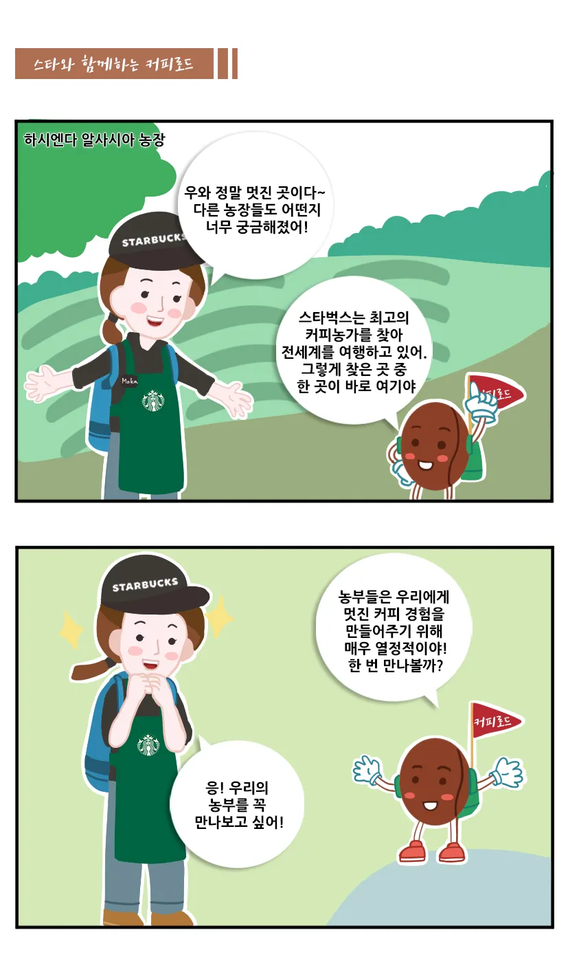 이미지 3