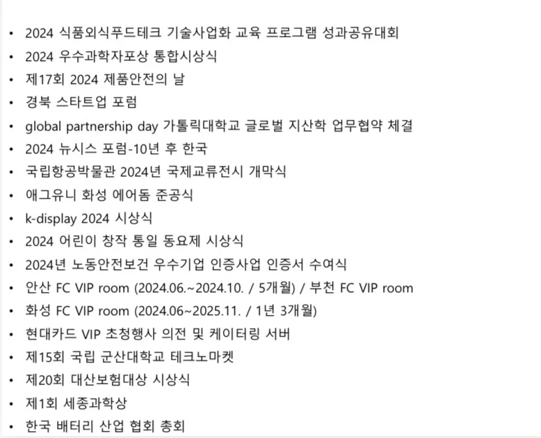 이미지 2