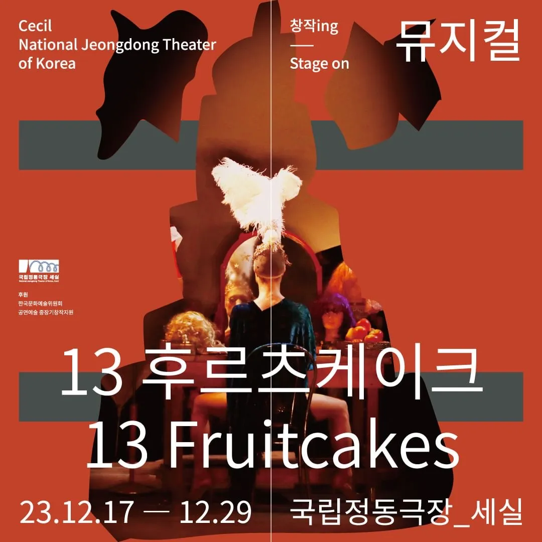 이미지 5