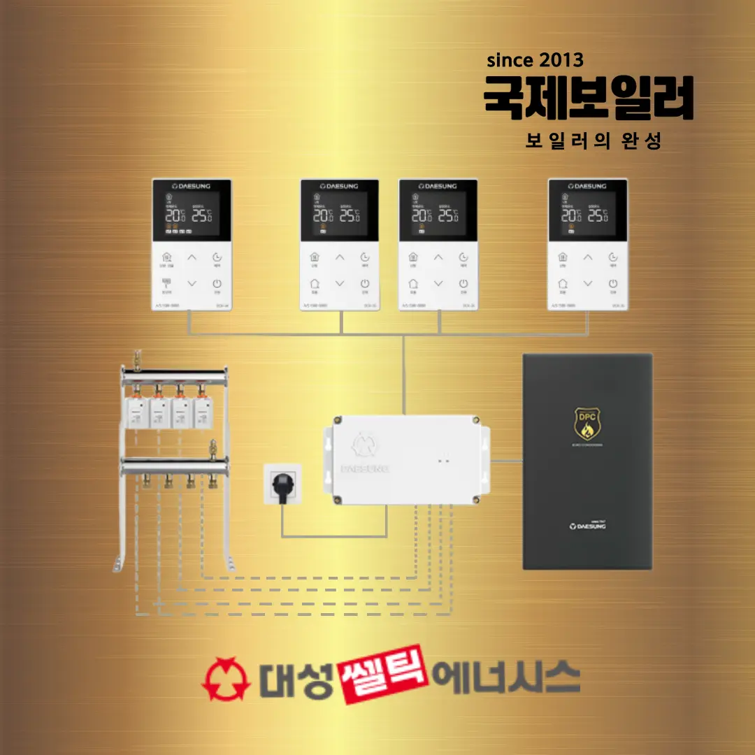 이미지 8