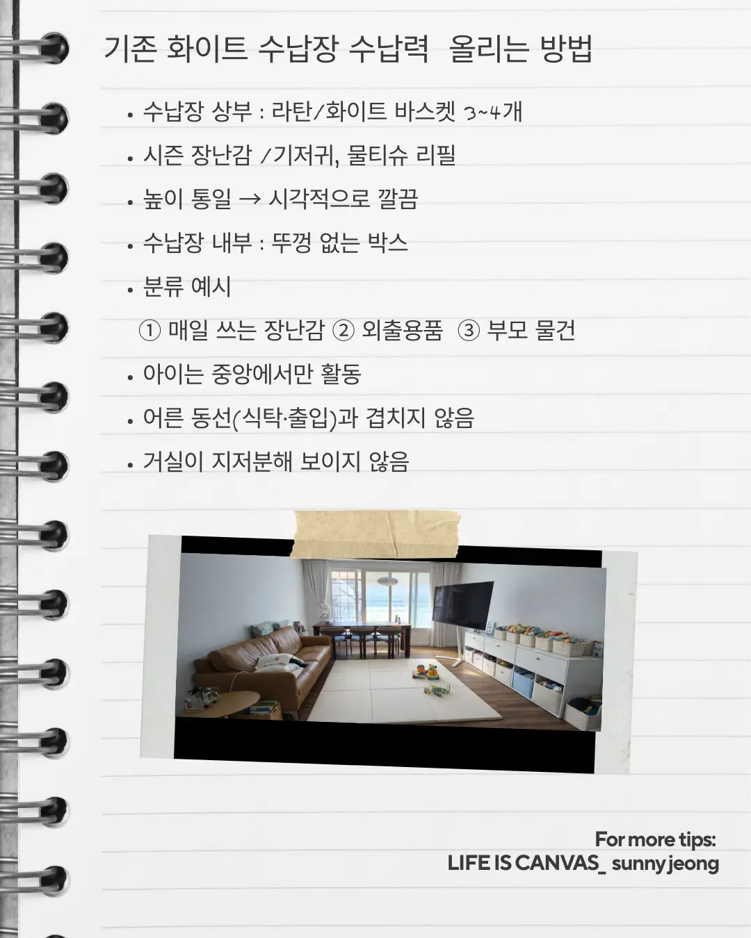 이미지 6
