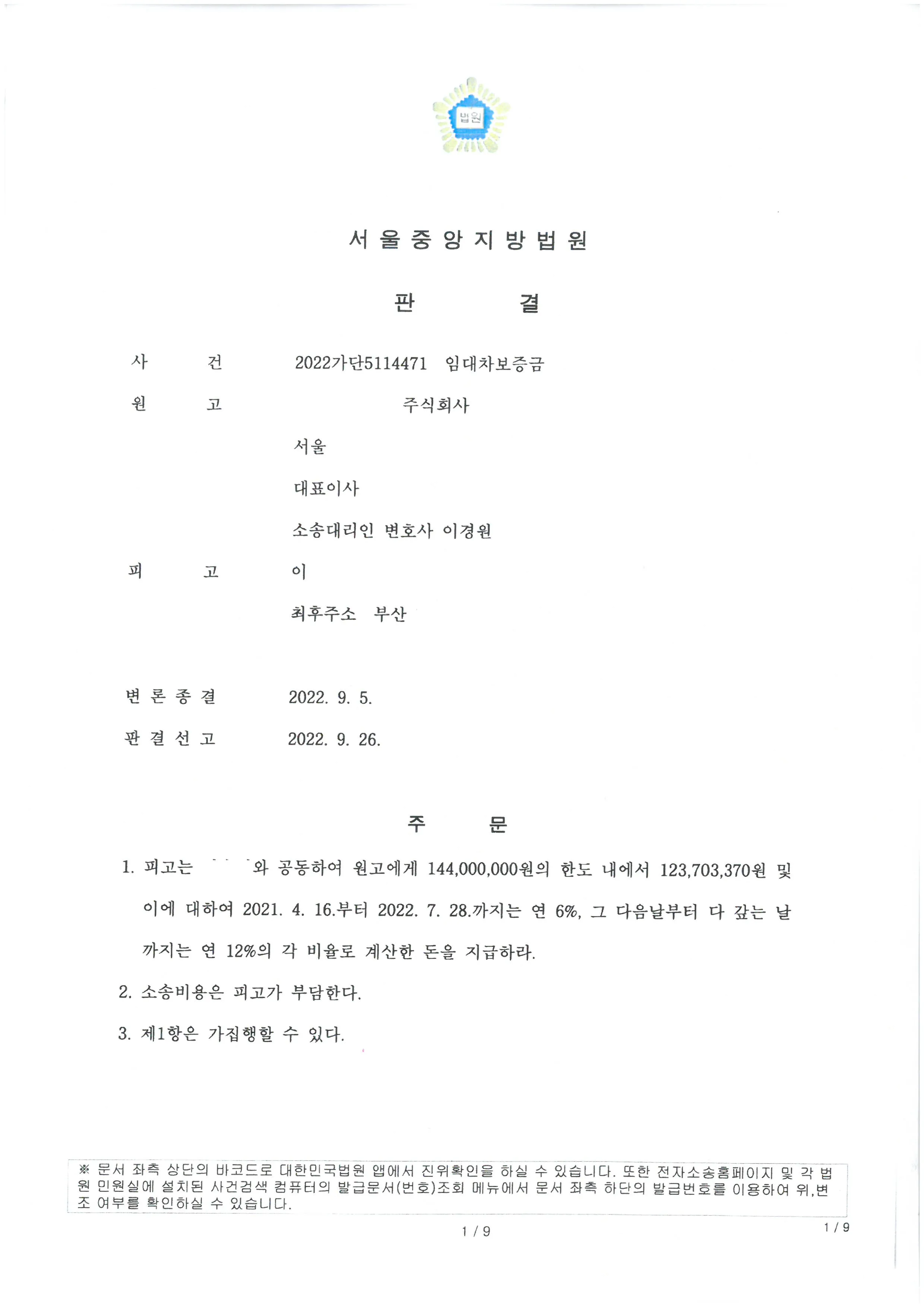 포트폴리오 이미지